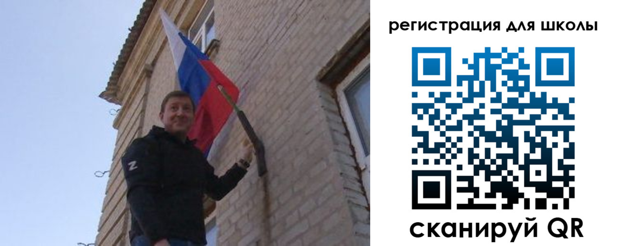 временная регистрация в Краснокаменске